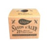 Savon d'Alep de tradition