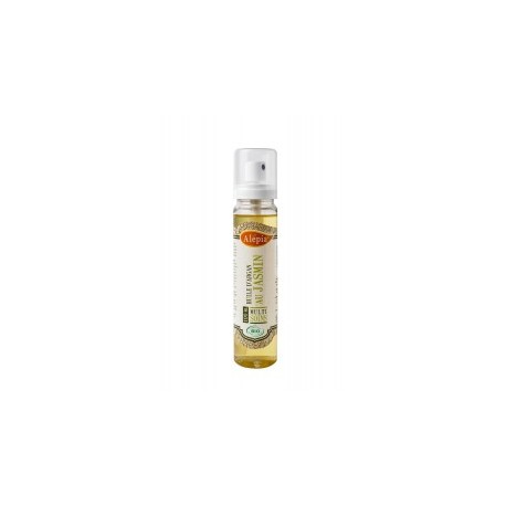 HUILE D'ARGAN BIO FLACON POMPE 50 ML