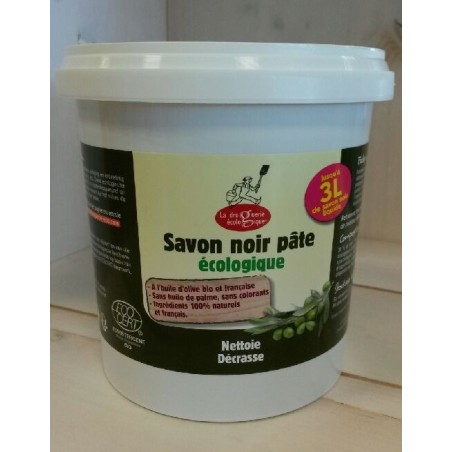 Savon noir pâte à l'huile d'olive